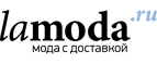 Дополнительная скидка до 30% для девочек!  - Фурманово