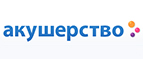 При покупки подгузников - влажные салфетки в подарок! - Фурманово