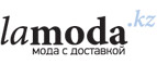 Lu Ann - женская одежда со скидками до 30%! - Фурманово