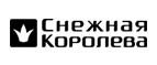 Скидка 5% на весь ассортимент! - Фурманово