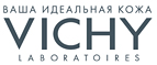 Два крема Vichy LiftActiv в подарок! - Фурманово