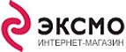 Скидка 10% на все книги! - Фурманово